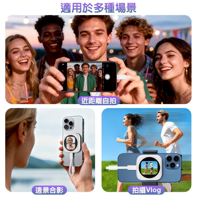 2026 第一次拍短影音要先補什麼：Kamera、Hohem、Maktar 與 DA 怎麼搭