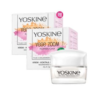 【YOSKINE】純素輕質日夜滋養雞尾酒霜50ml 買一送一 康普茶萃取 滋潤 抗老 全天候保濕 官方正貨(乳霜)，圖片來源：momo 商品頁 / 全球通國際有限公司