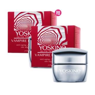【YOSKINE】龍血紅素夜間抗老面霜50ml 10%菸鹼醯胺 龍血脂 官方正貨 買一送一(精華乳霜面膜三合一)，圖片來源：momo 商品頁 / 全球通國際有限公司