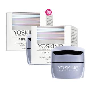 【YOSKINE】帝國煥活強效煥膚奇蹟晚霜50ml 買一送一 2%濃縮燕窩萃取 V胜 抗老 消除暗沉 官方正貨(晚霜)，圖片來源：momo 商品頁 / 全球通國際有限公司