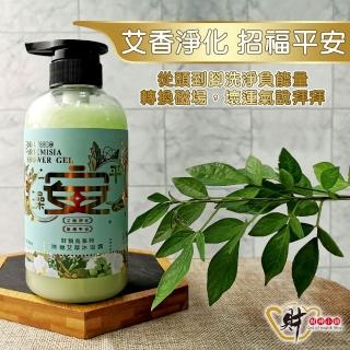 【財神小舖】澡平安 除穢艾草沐浴露500ml(避邪 淨身 淨化 艾草精油)，圖片來源：momo 商品頁 / 富加合國際實業有限公司