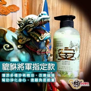 【財神小舖】澡平安 除穢艾草洗髮精500ml(避邪 淨身 淨化 艾草精油)，圖片來源：momo 商品頁 / 富加合國際實業有限公司