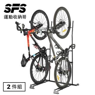 【SFS】直立式2輛自行車收納架(直立架 置車架 展示架 自行車停車架 腳踏車停車架推薦 室內室外皆宜)，圖片來源：momo 商品頁 / 成長智能有限公司