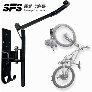 【SFS】旋轉式牆面/天花板自行車壁掛架(牆上腳踏車停車架 車庫壁掛式自行車停車架推薦 室內外皆宜),圖片來源:momo 商品頁 / 成長智能有限公司