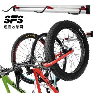 【SFS】美國進口3輛可調式自行車壁掛架(壁掛架 自行車壁掛架 壁掛式腳踏車停車架推薦 室內車庫皆宜)，圖片來源：momo 商品頁 / 成長智能有限公司