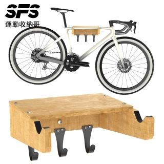 【SFS】竹子製自行車壁掛架/掛鉤(牆上自行車架 自行車壁掛架 腳踏車壁掛架 壁掛式自行車停車架推薦)，圖片來源：momo 商品頁 / 成長智能有限公司