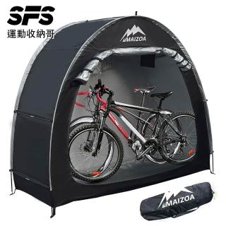 【SFS】戶外多功能2輛自行車防水收納帳篷(兒童車 成人車收納 戶外腳踏車收納 戶外自行車存放處推薦),圖片來源:momo 商品頁 / 成長智能有限公司