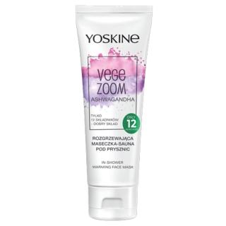 【YOSKINE】純素輕質南非醉茄淋浴面膜75ml 南非人參萃取 溫和不刺激 全天候保濕 官方正貨(面膜)，圖片來源：momo 商品頁 / 全球通國際有限公司