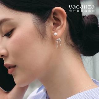 【vacanza】925純銀飾品｜大蝴蝶結 垂墜 純銀耳環 (抗過敏 生日禮物)，圖片來源：momo 商品頁 / 假期國際有限公司