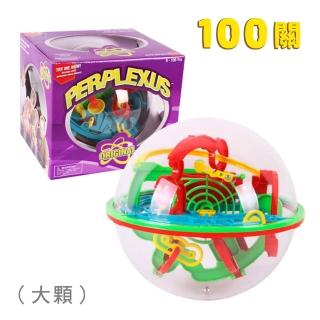 【888便利購】100關益智迷宮球（大顆）（挑戰耐心手眼協調性），圖片來源：momo 商品頁 / 便利購企業社