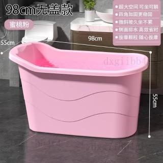 成人泡澡桶塑料浴桶大人浴缸大號洗澡桶加厚澡盆傢用浴盆全身式解,圖片來源:momo 商品頁 / 元桀企業社
