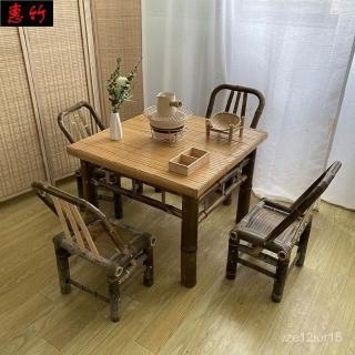 純手工竹桌椅組合 圍爐煮茶桌 餐桌 茶幾 火鍋桌 大闆桌 餐桌 茶臺 茶桌，圖片來源：momo 商品頁 / 楡青企業社