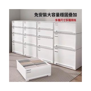 💖優質💖可打統編 收納箱 大容量收纳箱 抽屜收納 可堆叠收納箱 大容量抽屜式收納盒 衣服收納箱 抽屜收納 整理箱，圖片來源：momo 商品頁 / 新奈企業社