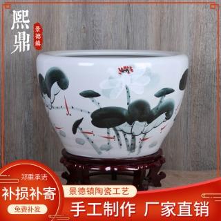 景德鎮陶瓷魚缸創意手繪荷花水缸大號陶瓷烏龜缸中式家居陶瓷擺件，圖片來源：momo 商品頁 / 新奈企業社