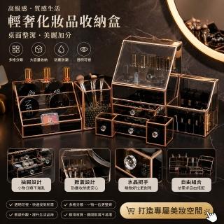 化妝品收納盒 亞克力防塵收納盒 大容量透明化妝盒，圖片來源：momo 商品頁 / 皓勲企業社