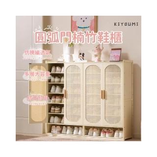 圓弧門楠竹鞋櫃 大容量多層鞋架,圖片來源:momo 商品頁 / 皓勲企業社
