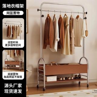 衣帽架布袋雙層大容量便捷置物架家用客廳臥室鐵藝晾衣架掛衣架,圖片來源:momo 商品頁 / 景敦商行