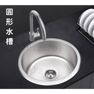 304不銹鋼水槽廚房單盆水池加厚小號單槽圓形洗菜盆大圓槽，圖片來源：momo 商品頁 / 景敦商行