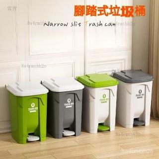 (廠家直發)垃圾桶家用大號庭院帶蓋大容量廚房別墅腳踩大衛生桶50陞戶外商用，圖片來源：momo 商品頁 / 景敦商行