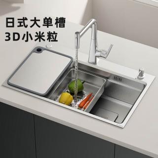 加厚5.0廚房水槽大單槽多功能一體洗菜盆304不銹鋼壓紋家用洗碗池，圖片來源：momo 商品頁 / 佑澄企業社