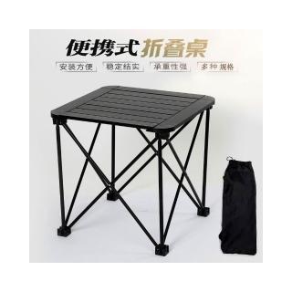 戶外大號方形桌椅 鋁合金便攜輕巧式露營用品野餐折疊蛋卷桌，圖片來源：momo 商品頁 / 鴻煜企業社